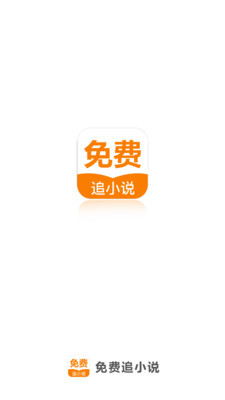 鸭脖手机登录app